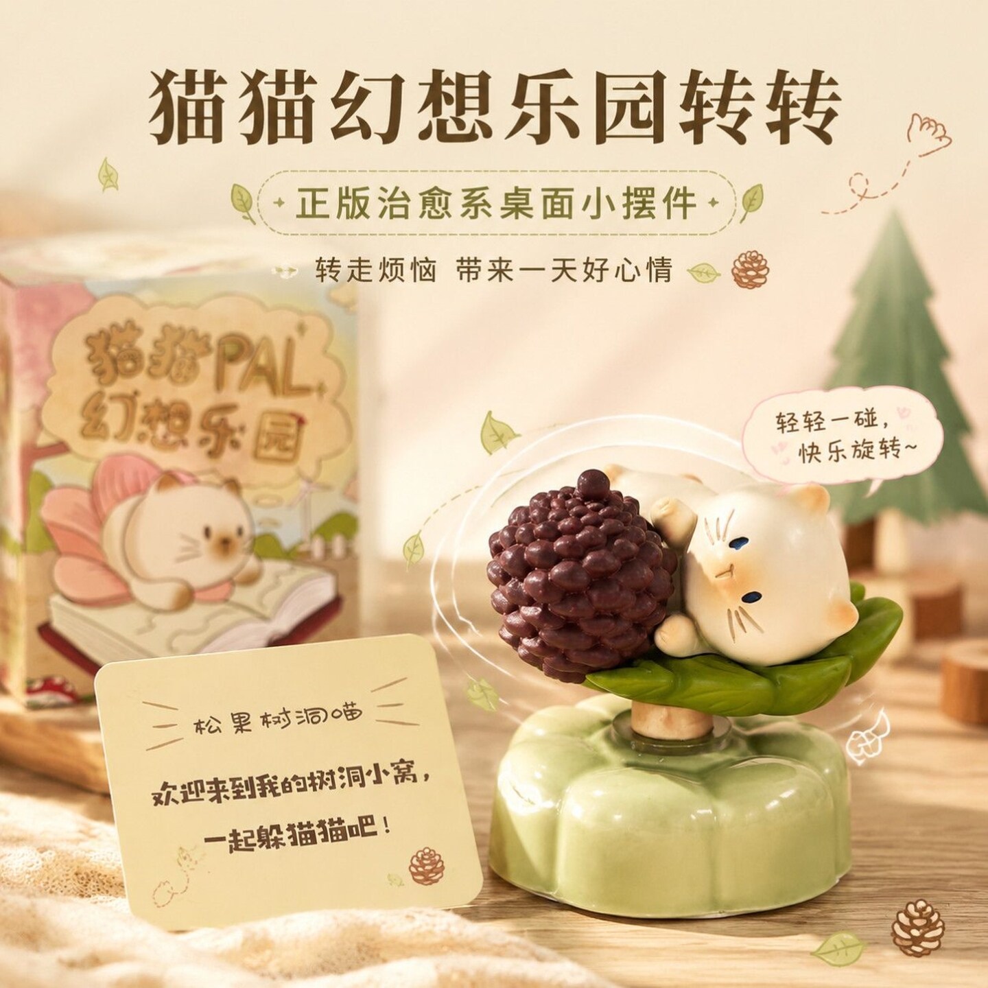 9 buah/set, Koleksi Baru Cat P - Model Kit Fantasy ulasan dan harga