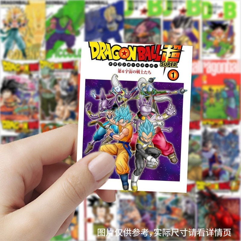 188 Stiker Komik Dragon Ball G - Model Kit Wukong ulasan dan harga