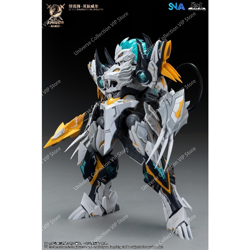 SNAA Round Table Knights Versi - Model Kit Lancelot ulasan dan harga