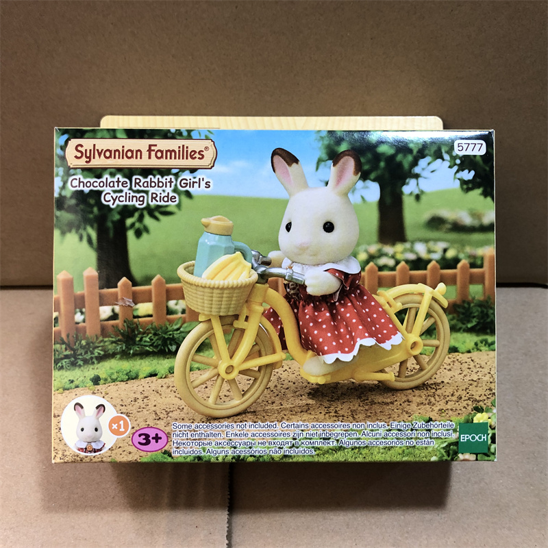Figur Anime Gadis Keluarga Syl - Model Kit Anime Girl ulasan dan harga